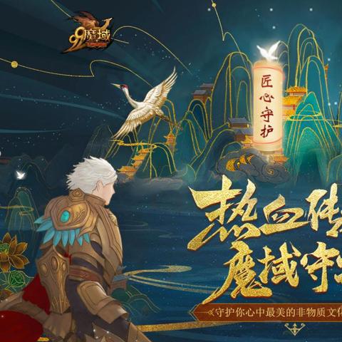 (魔域神兵合成配方)全面攻略！掌握单机游戏魔域神兵，成为实力派玩家的秘诀