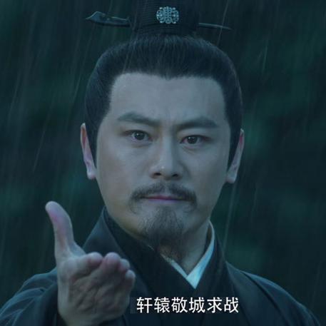 (剑仙轩辕志手游官网所有版本)剑仙轩辕志：0氪畅玩仙侠世界，探索修仙秘境与奇遇之旅