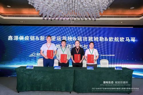 为什么《太古之火》停更了？让我们一起探讨这款游戏的未来发展！