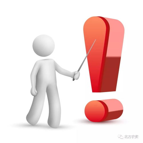 (七喜电脑质量怎么样)七喜电脑官网首页：探索最新电脑技术与产品详细信息