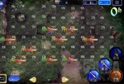 神魔斗士：在现实与幻境交错的战斗中寻找勇气与信念的传奇冒险