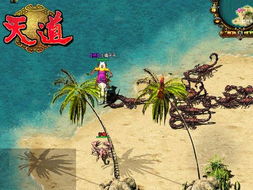 探索封神演义中的神秘力量：以天道异宝与先天至宝为主题的系列研究和深度剖析