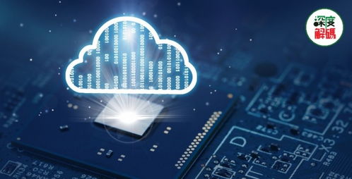 震撼来袭：高智商大咖免费正版盛宴，聚焦创新生活，开启集思广益的智慧之旅