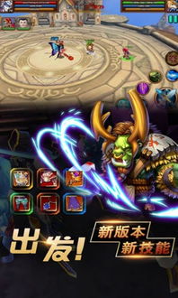 探秘《萌将春秋OL》：究竟哪个职业最强大，畅谈您的职业选择和游戏攻略