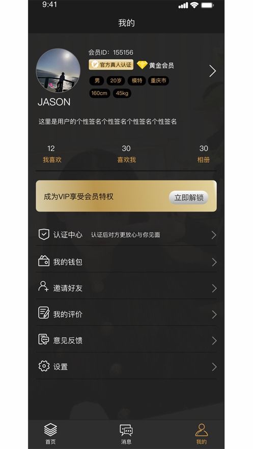 如何在vyou停服后继续享受类似的社交体验与娱乐活动？