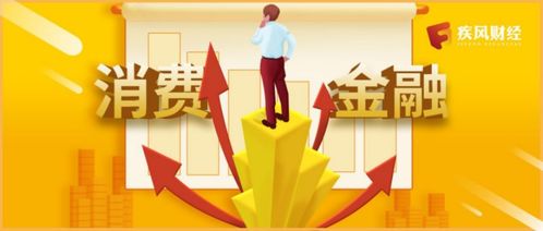 随着市场竞争加剧，传统餐饮巨头江湖悠悠是否面临倒闭危机？背后真相引发关注