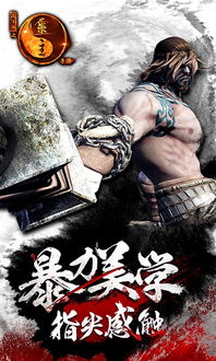 (宿命回响 百度百科)免费观看《宿命回响》：揭示宿命之谜