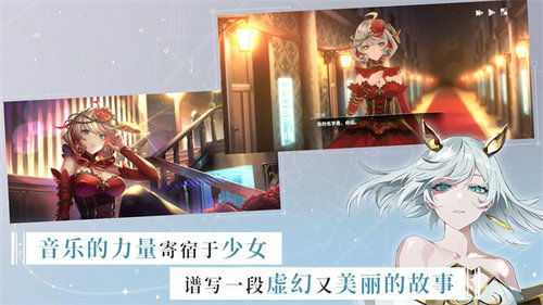 (宿命回响 百度百科)免费观看《宿命回响》：揭示宿命之谜