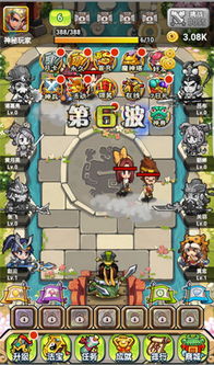 主公出击，最强阵容搭配大揭秘：打造完美阵容，轻松征服战场！