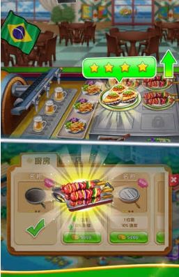 风味美食街游戏无限钻石版：探索全球风味，打造最美味的餐厅帝国！