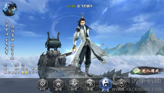 (逍遥情缘哪个职业厉害)逍遥情缘哪个门派厉害？浅谈游戏中最强门派选择