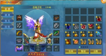 (仙魔决手游官网)仙魔决0.1折手游:全新仙魔世界等你来探索 (仙魔决手游官网)仙魔决0.1折手游:全新仙魔世界等你来探索