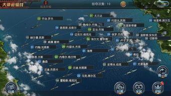 (舰指太平洋平民攻略)太平洋平民战舰推荐：适合家庭休闲的舰指游戏推荐