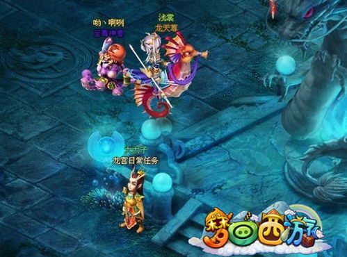 老铁球游最火的一款：玩转全新世界，征服高山大海，畅游无尽乐趣！