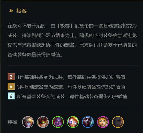 (白魔法仪式有效期多久)白魔法许愿规则纸三天如何追踪与计算效果？