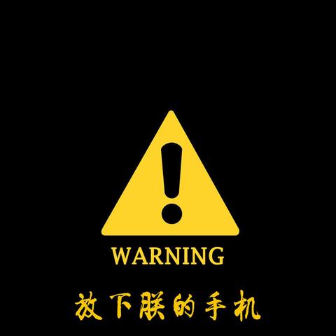 (为什么我的手机壁纸不会动)为什么我的壁纸别动我手机？如何保护手机壁纸不被更改？