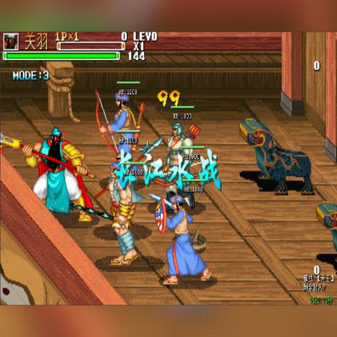 (三国志吞食天地手游)玩转三国志吞食天地手机版下载全攻略和技巧指南