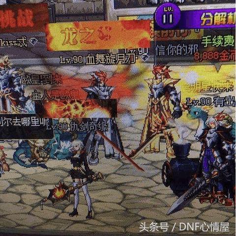 (第七史诗安卓官网下载)第七史诗国服官网下载，精彩世界等你来战！