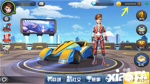 (一起来飞车还有人玩吗)为什么《一起来飞车》这款游戏突然下架？可能的原因揭秘