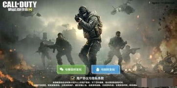 (英雄使命_03)探寻英雄使命未删减版：不容错过的原汁原味、全新体验！