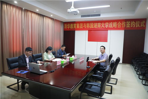 (希望手游app官方网站)xwsycom希望手游：开启全新的游戏世界，实现你的虚拟梦想！