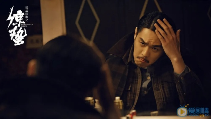 (谍战深海之惊蛰的惊蛰是什么意思)揭秘惊蛰秘密行动：深海之惊蛰势力的谍战挑战