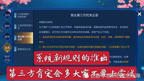 探究战神荣耀雪茄价格：一包要花费多少钱，购买途径和必知消费提示