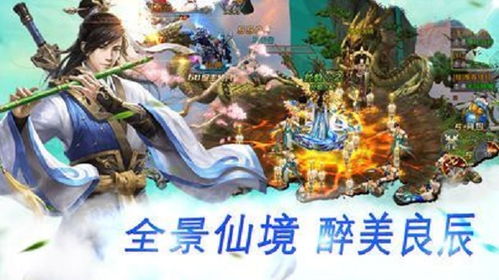 (九如游戏传奇视频)重塑传奇，一统九游帝国！王者归来，征战九州，谱写新篇章！