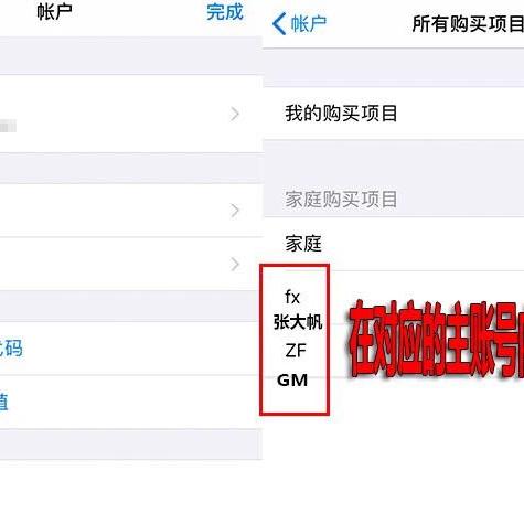 (如何完成星际扩散第三章的挑战攻略)如何完成星际扩散第三章的挑战？