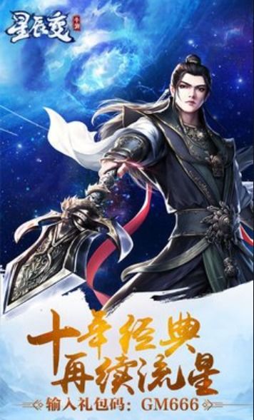 (元尊适合小学生看吗)学生看元尊的影响：青少年心中的东方玄幻热血之作