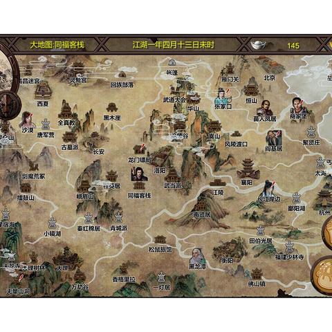 在汉家江湖中，哪个门派更适合你的游戏风格？深入分析各门派特点与优势