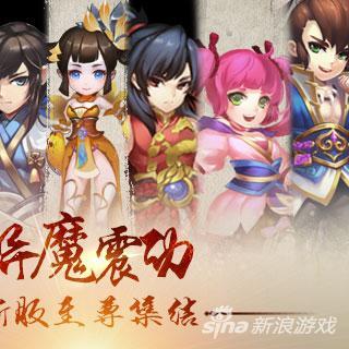 探索大主宰大千世界地图全图：揭开神秘面纱，体验无尽冒险之旅