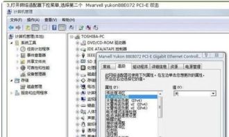 (电脑一直关不了机一直显示正在关机怎么办)解决方法：电脑无法关机，一直显示loading转圈怎么办？