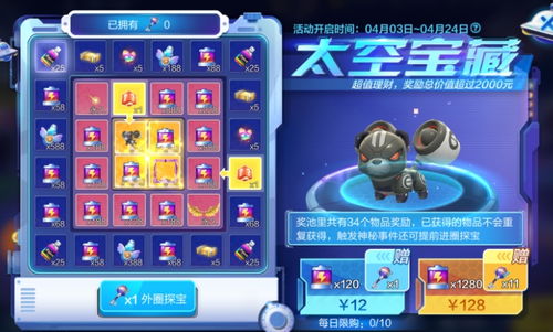 (三国跑跑手游)关于三国跑跑是否关服的讨论与玩家反馈分析