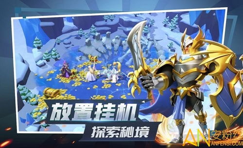 (征战纪元哪个游戏公司出的)征战纪元：传奇是否还能再次上线？历史是否会重演？