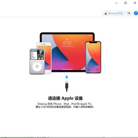 (新电脑如何连接wi-fi)新电脑怎样连接无线网络？详细步骤让您轻松上网