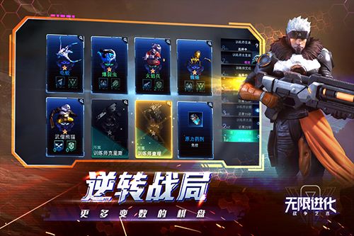 (战争艺术下载安装)免费战争艺术2jar版下载，让您体验真实的战争场面