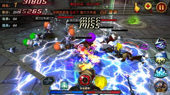 (忍者大乱斗攻略)忍者大乱斗手游：挑战巅峰，成为最强的忍者屠龙者！