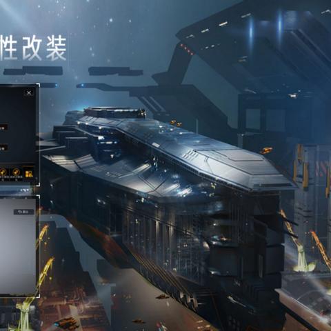 (无尽的拉格朗日各类舰排行)探索无尽的拉格朗日舰船排行：最强舰船一览与推荐