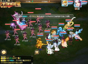 诛神手游贴吧最新官方消息内容：全新副本、神兽登场、活动优惠！