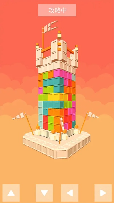 (方块堡垒怎么玩)方块堡垒：创造和地形结合，让游戏更加立体有趣吗？