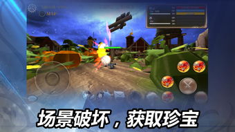 适合全年龄层玩家的手游新体验：探索《凯奇大冒险》苹果版的多元化世界与创新玩法