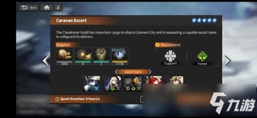 白夜极光国际服发布停服公告，游戏服务正式暂停，请留意官方更新消息