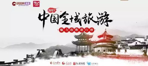 探寻龙城诗歌的魅力：从历史传承到现代创新，感受诗歌之城的无尽韵味