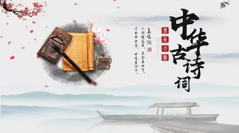 探寻龙城诗歌的魅力：从历史传承到现代创新，感受诗歌之城的无尽韵味