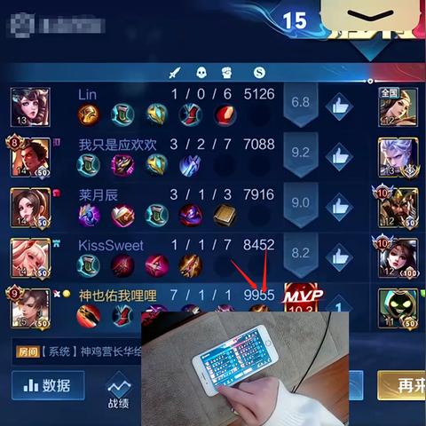 掌握关键技巧,全面解析大宗师手游攻略:让你快速提升战力,轻松成为高阶玩家! 掌握关键技巧,全面解析大宗师手游攻略:让你快速提升战力,轻松成为高阶玩家!