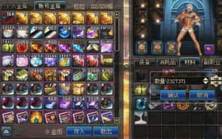 (勇士大战魔)魔魔打勇士官网入口，精彩战斗等你来挑战！