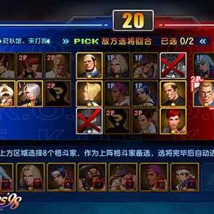 (拳皇98手机版下载安装)现在就下载手机版拳皇98，让你重新体验经典格斗游戏的乐趣！