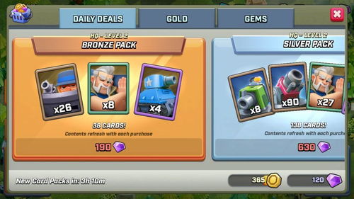 (小小兵营游戏)小小兵游戏带你体验不一样的虚拟冒险世界