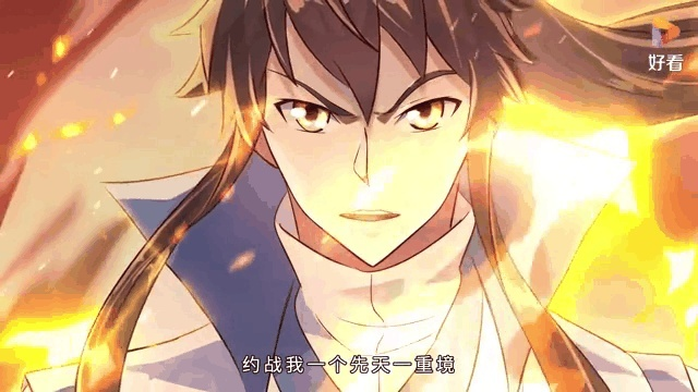 (绝世战魂秦南视频)绝世战魂秦南第326集:史诗级战斗的终极对决 (绝世战魂秦南视频)绝世战魂秦南第326集:史诗级战斗的终极对决